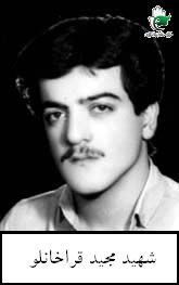 پرونده:6527232.jpg