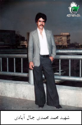 پرونده:1682074KAKA014-001.jpg