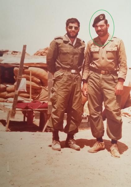پرونده:Kakavand2.jpg