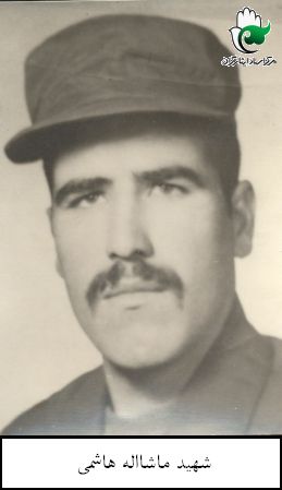 پرونده:1819459KAKA002-001.jpg