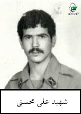 پرونده:1665712KAKA002-001.jpg