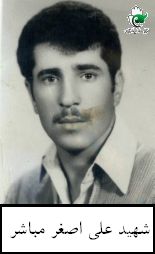 پرونده:1660170KAKA002-001.jpg