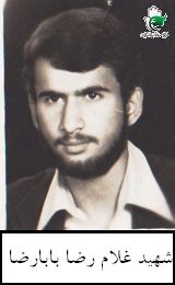 پرونده:1092034KAKA003-001.jpg