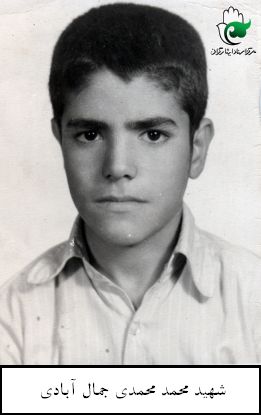 پرونده:1682074KAKA005-001.jpg