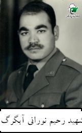 پرونده:1795747KAKA008-001.jpg