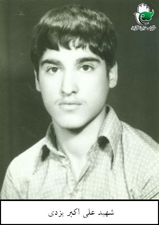 پرونده:1831894KAKA003-001.jpg
