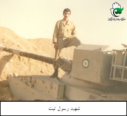 پرونده:1161719KAKA006-001.jpg