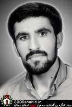 پرونده:400 rajaballi emani - ma-personeli-shahid.jpg