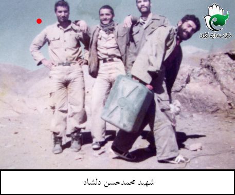 پرونده:1298215KAKA004-001.jpg