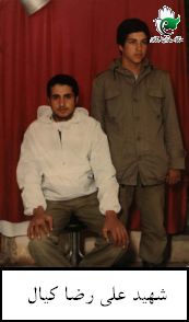 پرونده:1639097KAKA015-001.jpg