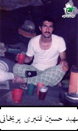 پرونده:1599309KAKA005-001.jpg
