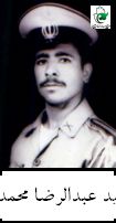پرونده:1676511KAKA004-001.jpg
