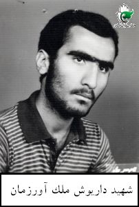 پرونده:1719515KAKA002-001.jpg