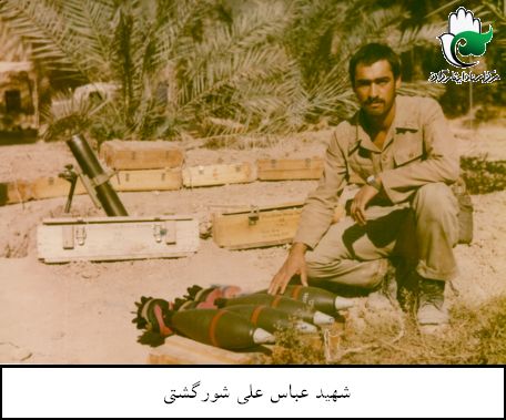 پرونده:1442468KAKA003-001.jpg