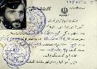 پرونده:شهید محمد هادی بازیار11.jpg
