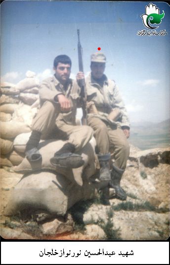 پرونده:1796872KAKA004-001.jpg
