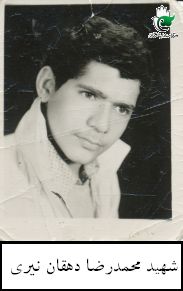 پرونده:1305250KAKA001-001.jpg
