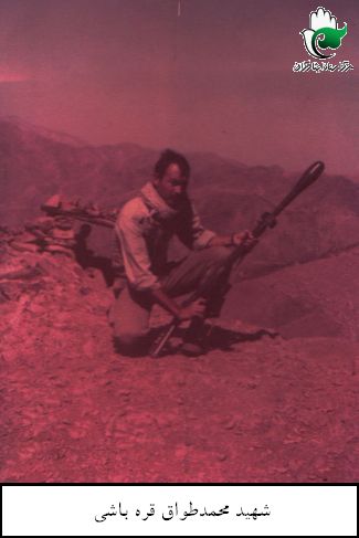 پرونده:1592366KAKA002-001.jpg