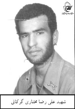 پرونده:1690409KAKA003-001.jpg