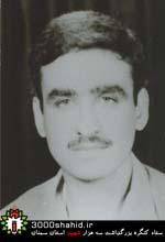پرونده:400 aminian majid.jpg