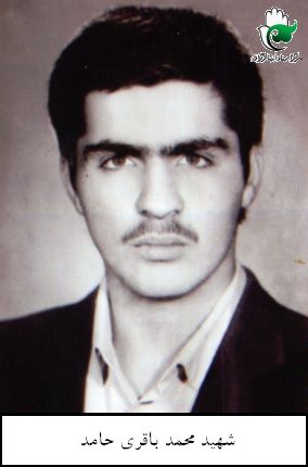 پرونده:1102189KAKA002-001.jpg
