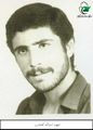 شهید کشاورز.jpg
