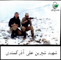 پرونده:1001525KAKA002-001.jpg