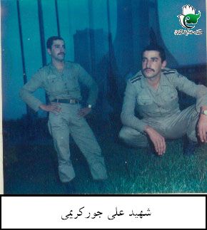 پرونده:1199753KAKA005-001.jpg