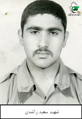 پرونده:1313522KAKA002-001.jpg