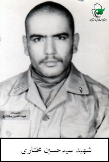 پرونده:1689707KAKA004-001.jpg