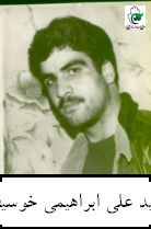 پرونده:1012629KAKA006-001.jpg
