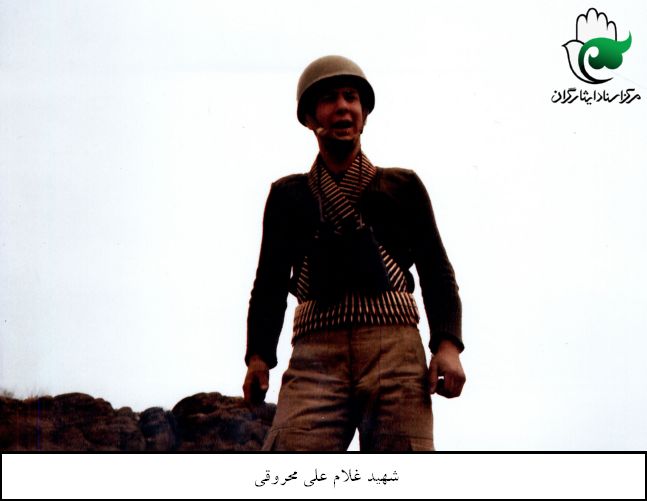 پرونده:1665013KAKA006-001.jpg