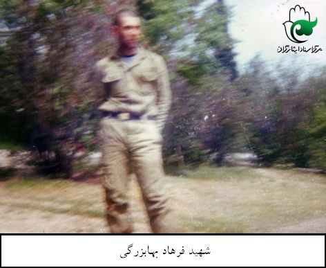 پرونده:1124771KAKA002-001.jpg