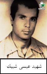 پرونده:1447652KAKA002-001.jpg