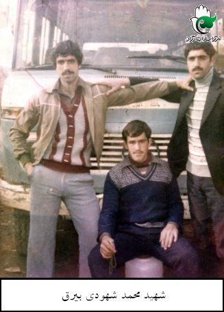 پرونده:1446943KAKA004-001.jpg