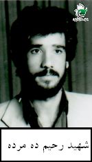 پرونده:1307250KAKA006-001.jpg