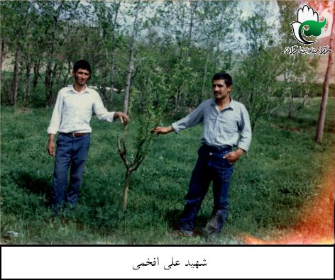 پرونده:1056515KAKA004-001.jpg