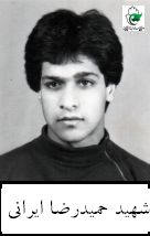 پرونده:1087736KAKA002-001.jpg