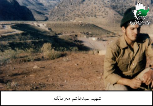 پرونده:1754943KAKA007-001.jpg