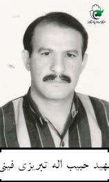 پرونده:1161961KAKA002-001.jpg