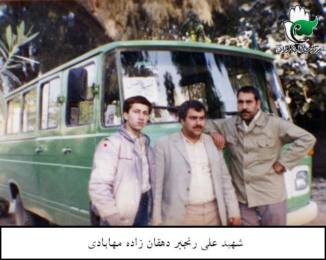 پرونده:1304709KAKA004-001.jpg