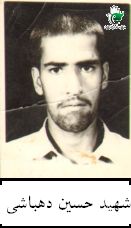 پرونده:1302576KAKA010-001.jpg