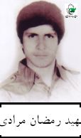 پرونده:1694122KAKA001-001.jpg