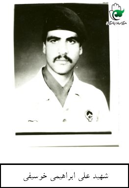 پرونده:1012629KAKA005-001.jpg