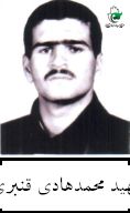 پرونده:1599933KAKA001-001.jpg