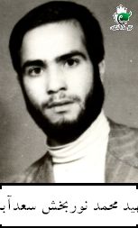 پرونده:1796089KAKA001-001.jpg