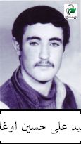 پرونده:1227802KAKA001-001.jpg
