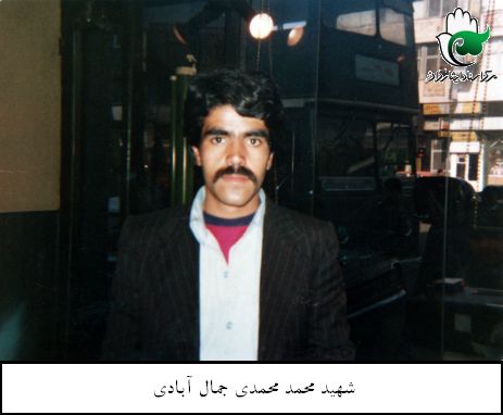 پرونده:1682074KAKA017-001.jpg