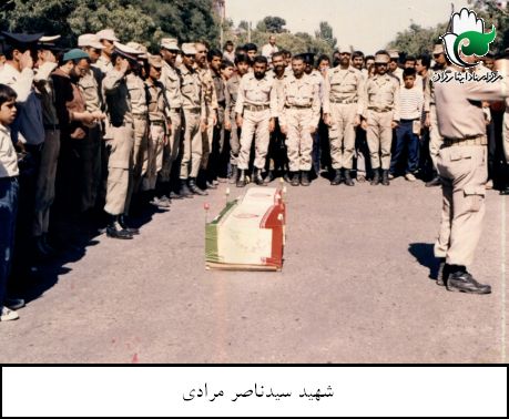 پرونده:شهید سیدناصر مرادی6.jpg