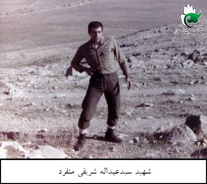 پرونده:1432124KAKA005-001.jpg